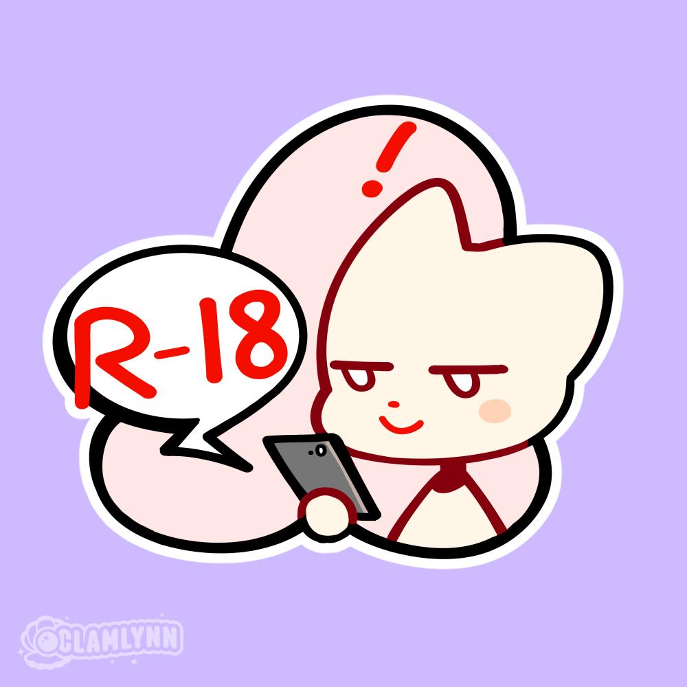 Reading, Vinyl Glossy Hand Cut Sticker